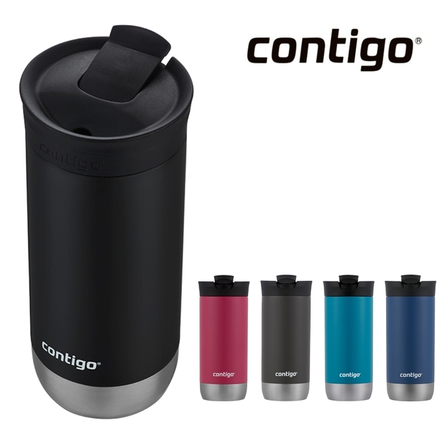 Imagen ilustrativa de Vaso Termico Contigo 473 ml Huron Blue Corn